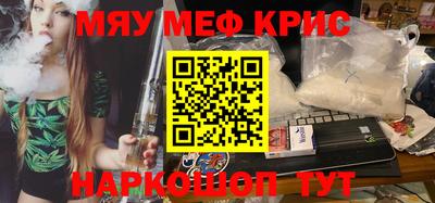 кокаин VHQ Конаково