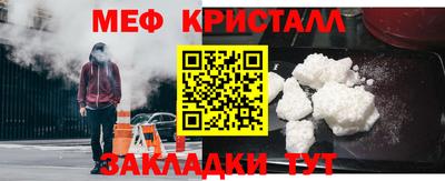кокаин VHQ Конаково