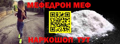 индика Комсомольск-на-Амуре
