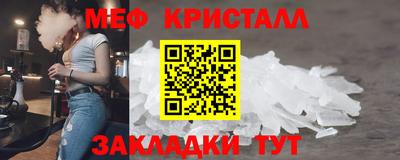 индика Комсомольск-на-Амуре