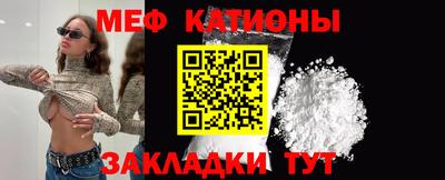 индика Комсомольск-на-Амуре