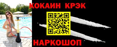 jwh Коммунар