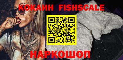 индика Комсомольск-на-Амуре