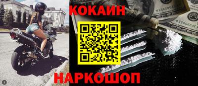 jwh Коммунар