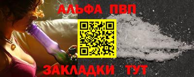 кокаин VHQ Конаково