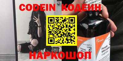 jwh Коммунар