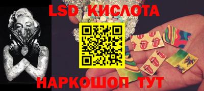 jwh Коммунар