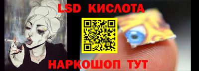 кокаин VHQ Конаково