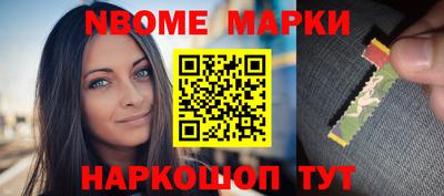 кокаин VHQ Конаково
