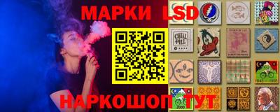 индика Комсомольск-на-Амуре