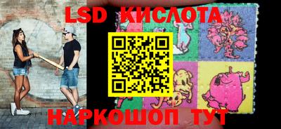 кокаин VHQ Конаково