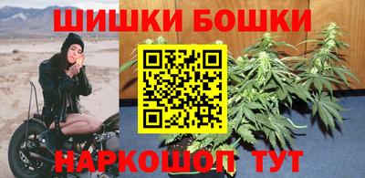 кокаин VHQ Конаково