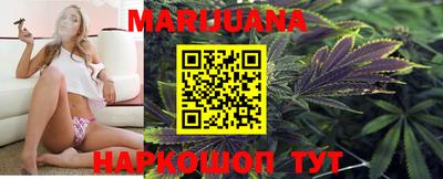 кокаин VHQ Конаково