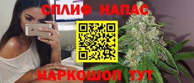 индика Комсомольск-на-Амуре