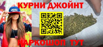 jwh Коммунар