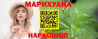 кокаин VHQ Конаково