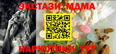 индика Комсомольск-на-Амуре
