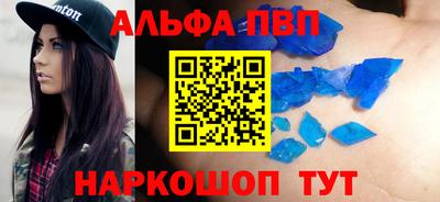 jwh Коммунар