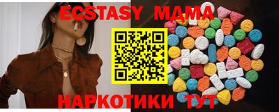 jwh Коммунар