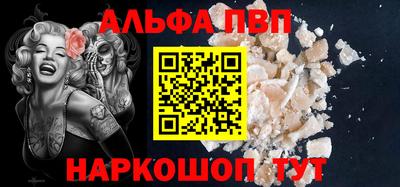 jwh Коммунар