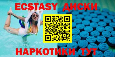 jwh Коммунар