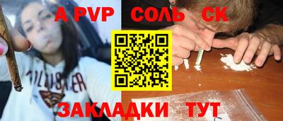 jwh Коммунар