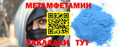 индика Комсомольск-на-Амуре