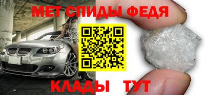 индика Комсомольск-на-Амуре