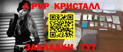 jwh Коммунар