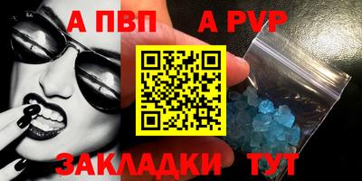 jwh Коммунар
