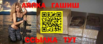 jwh Коммунар