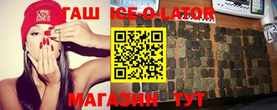 кокаин VHQ Конаково