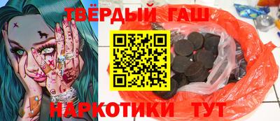 jwh Коммунар