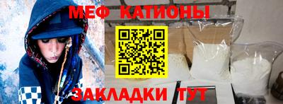 кокаин VHQ Конаково