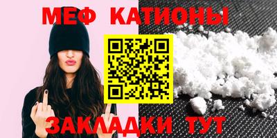 кокаин VHQ Конаково
