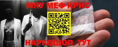 jwh Коммунар