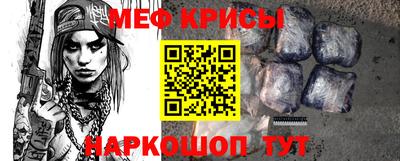 jwh Коммунар