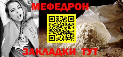 кокаин VHQ Конаково