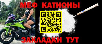 индика Комсомольск-на-Амуре