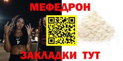 кокаин VHQ Конаково